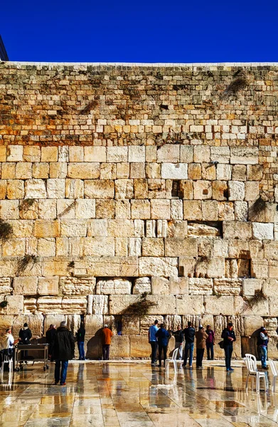 The Western Wall in Jerusalem, Israel