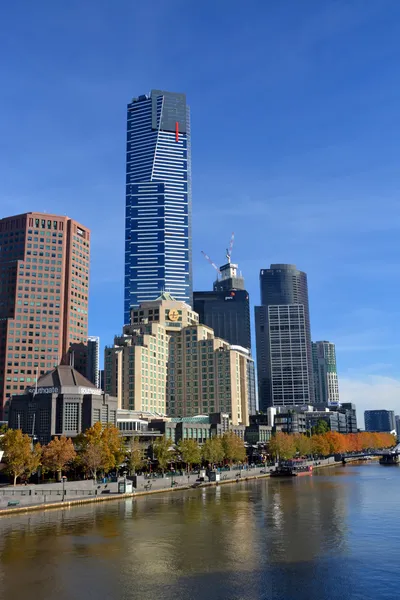 Eureka Tower, Melbourne - Tallest Building in Southern Hemispher