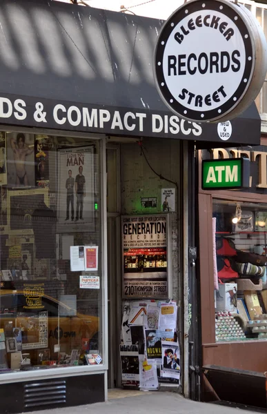 Bleeker Street record store, Greenwich Village, New York, United