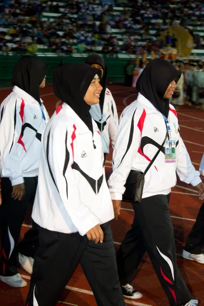 Opening Ceremony of the 2012 National Youth Games