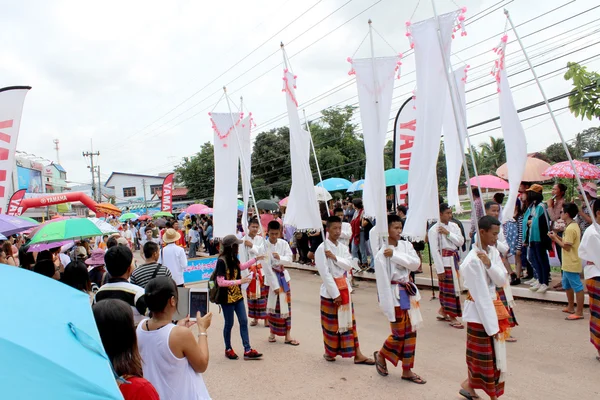LOEI ,THAILAND-JUNE 28: Ghost Festival or Phi Ta Khon Festival