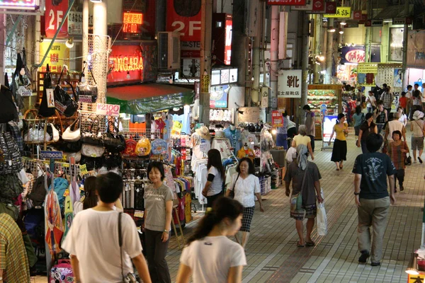 Busy Street - City of Naha, Okinawa, Japan
