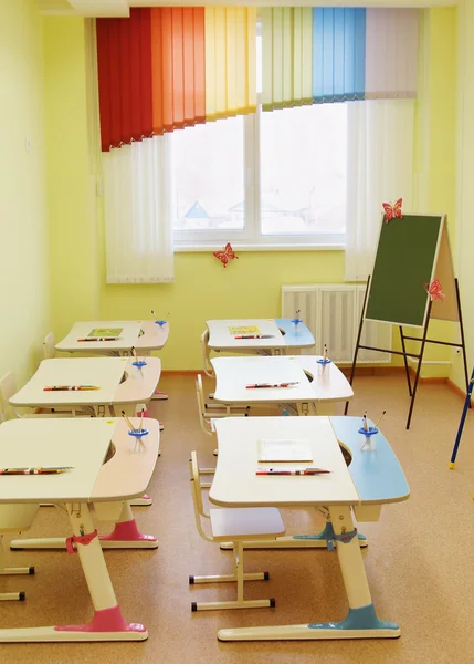 Room for drawing lessons in the kindergarten