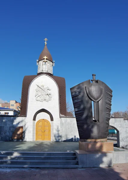 Chapel of St. George in Kemerovo city
