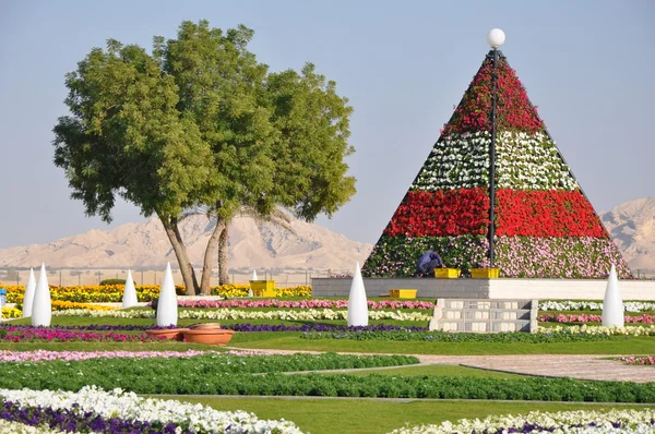 Al Ain Paradise Gardens