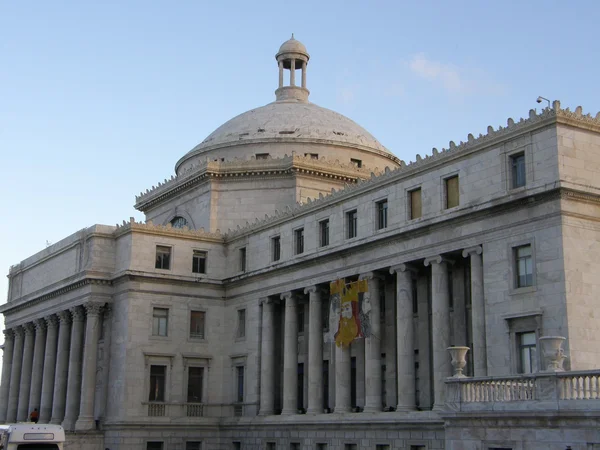 Puerto Rico Capitol