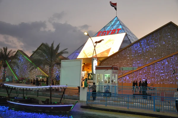 Egypt pavilion at Global Village in Dubai, UAE