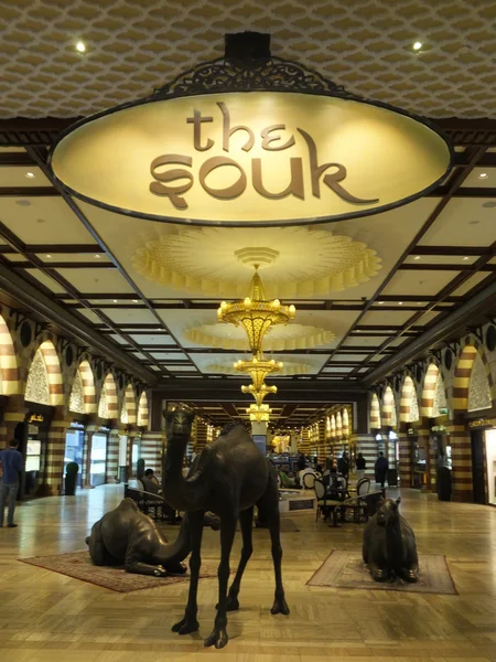 The Gold Souk at Dubai Mall in Dubai, UAE