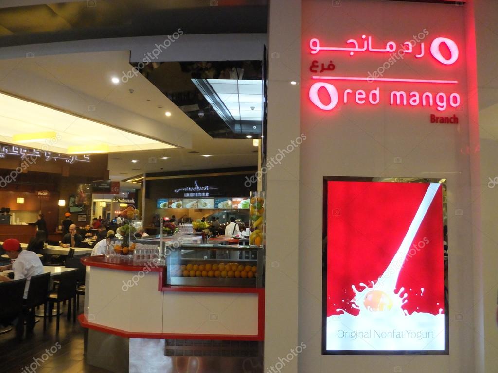 Red Mango frozen yogurt at Dubai Mall in the UAE Stock Editorial
