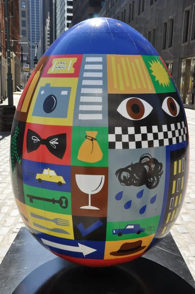 Display at The Faberge Big Egg Hunt in New York, on April 13, 2014