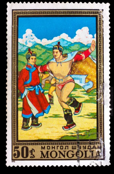 MONGOLIA - CIRCA 1972: A stamp printed by MONGOLIA , Two men dan