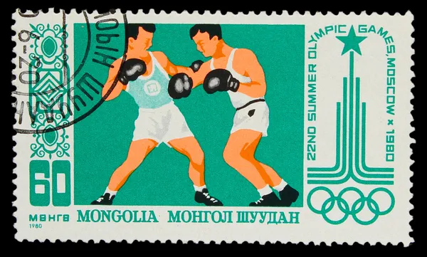 MONGOLIA - CIRCA 1980: A stamp printed in MONGOLIA, Olympic game