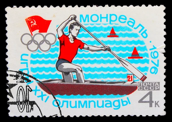 USSR - CIRCA 1976: A stamp printed in USSR, Summer Olympics in M