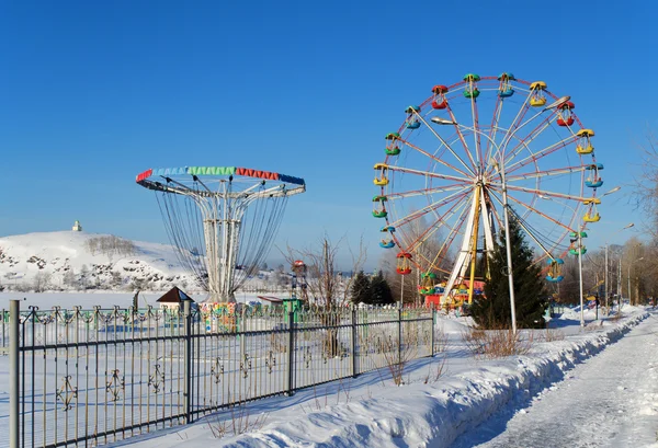 City park with entertainments in the winter