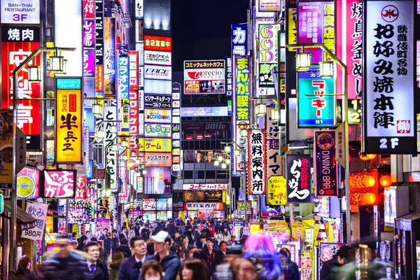 Kabuki-cho, Tokyo