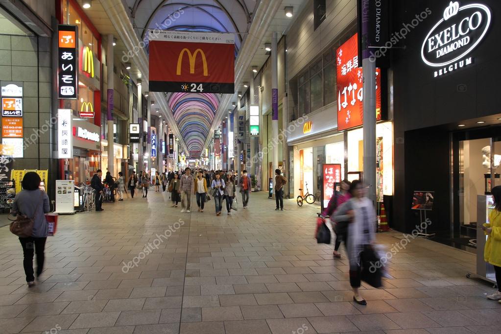 http://ko.depositphotos.com/29799507/stock-photo-hiroshima-shopping.html 히로시마 쇼핑 – 스톡 사설전용 사진 © tupungato #29799507