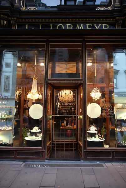 奢侈品在维也纳购物 - 图库社论照片 tupungato