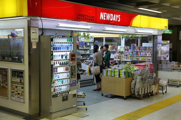 Newdays convenience store