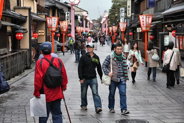 Kyoto - Gion