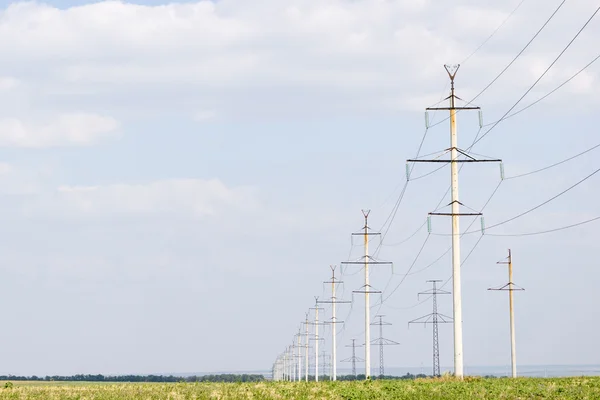 A number of high voltage poles