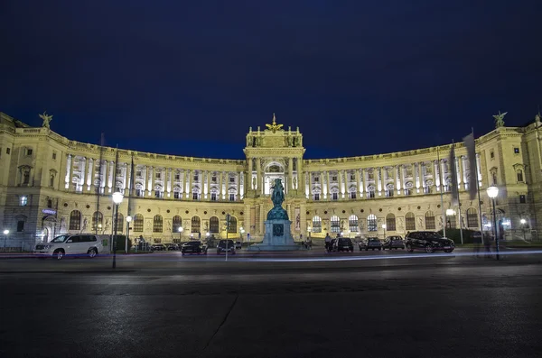 Vienna Hofburg Palace at night