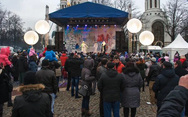 Show in the town square during the celebration of the new year