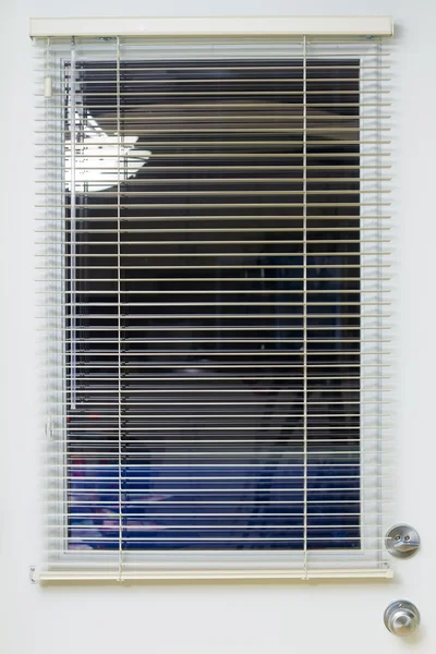 Metal Blinds