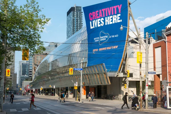 The Art Gallery of Ontario in Toronto,Canada