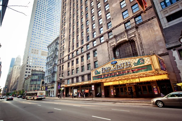 Oriental Theatre in Chicago