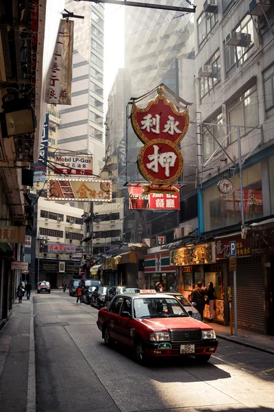 Kowloon District, Hong Kong