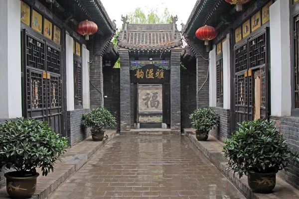 Chinese Traditional architectural style courtyard, with the prot