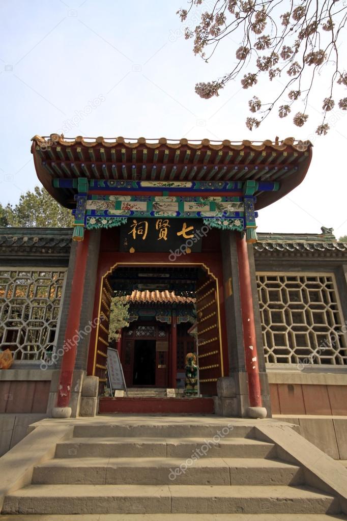 ancient chinese architecture ancient chinese architecture