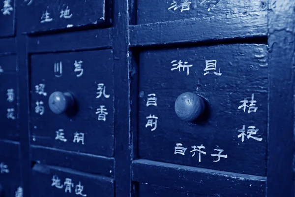 Drawers full of chinese herbal medicine