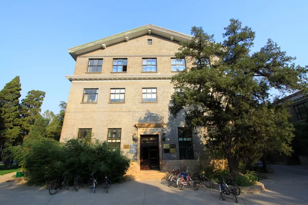 Tsinghua university campus architecture and landscape in Beijing