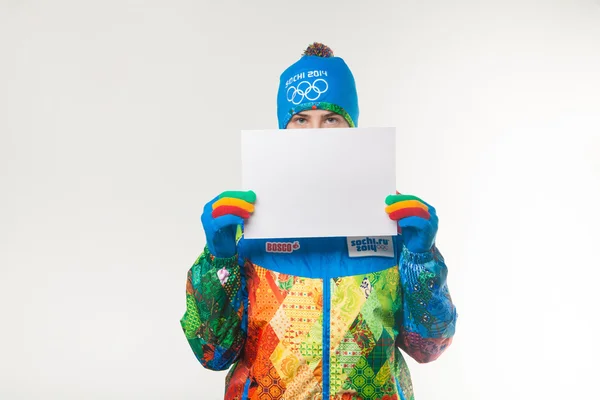 Presentation of the official uniforms Sochi 2014