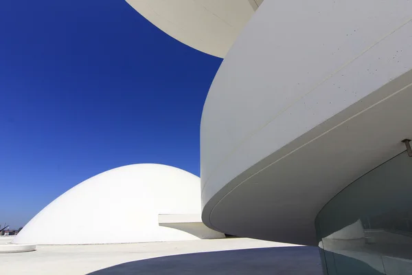 AVILES, SPAIN - July 6: Modern Building public Niemeyer Cultural