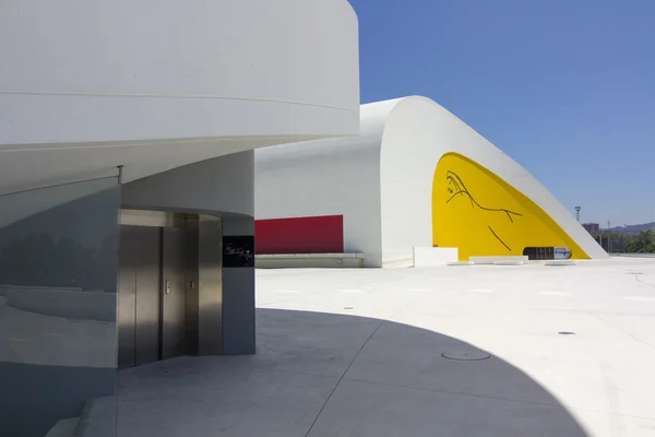 AVILES, SPAIN - July 6: Modern Building public Niemeyer Cultural