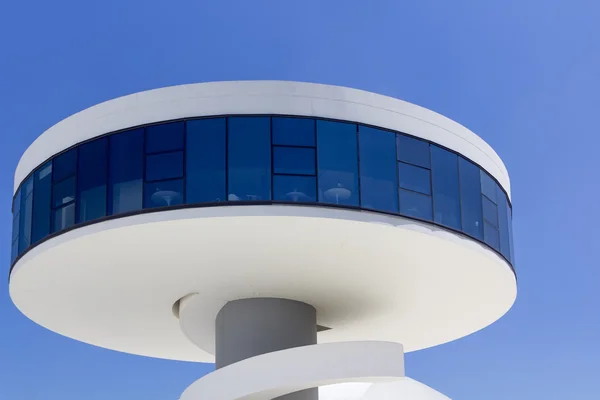 AVILES, SPAIN - July 6: Modern Building public Niemeyer Cultural