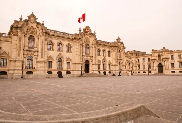 Government Building in Lima, Peru