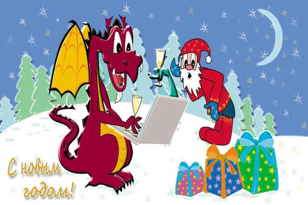 New Year\'s dragon and a notebook