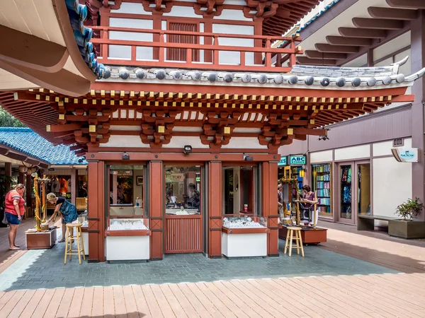 Rainbow Bazaar at the Hilton Hawaiian Village