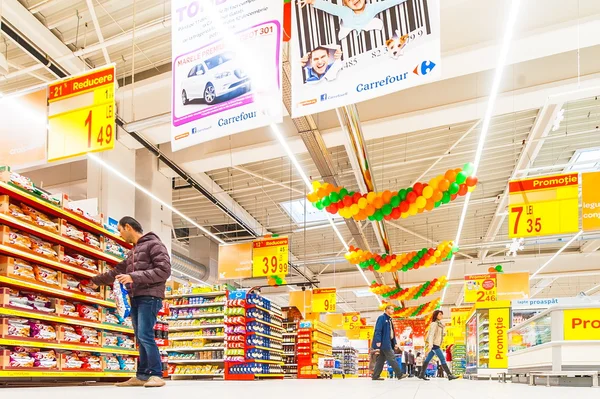 Photos at Hypermarket Carrefour