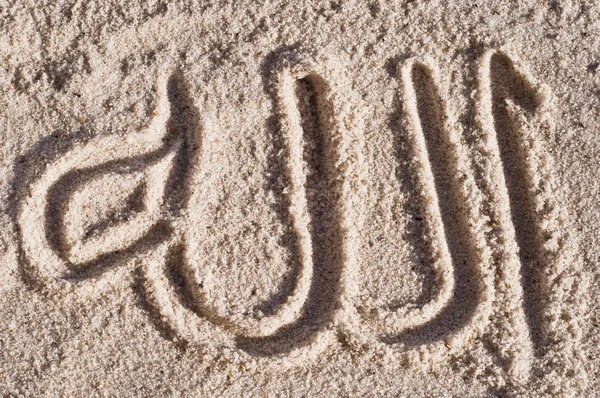 Allah - Arabic writing on sand