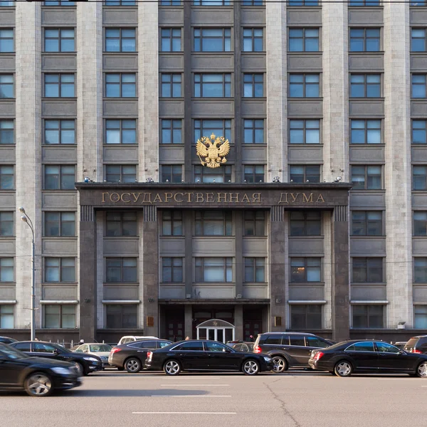 Facade of The State Duma of Russian Federation
