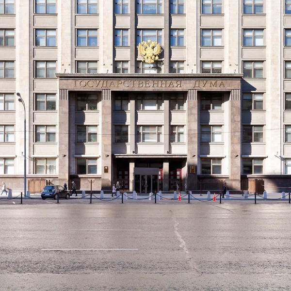 State Duma of Russian Federation in Moscow