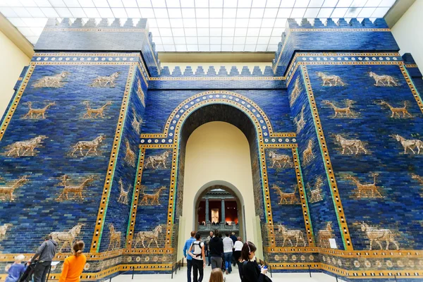 Tourists in Ishtar Gate Hall of Pergamon Museum
