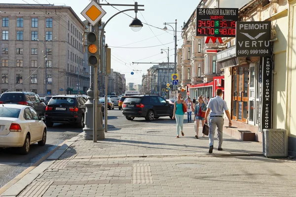 Sidewalk of Tverskaya street in Moscow, Russia