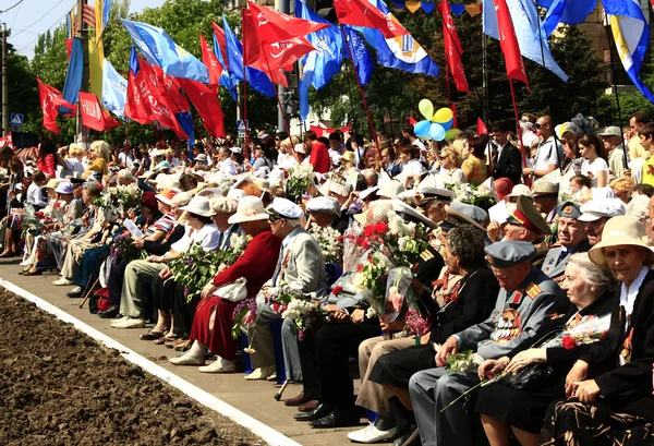 Celebration of Victory Day in Ukraine.