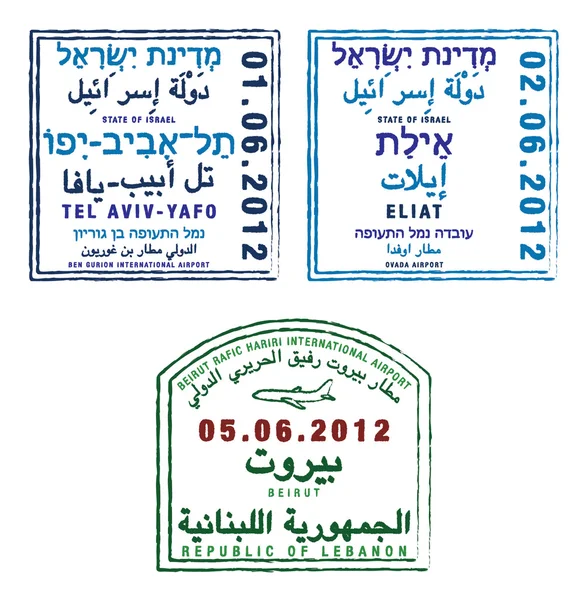 Stylized passport stamps of Israel and Lebanon