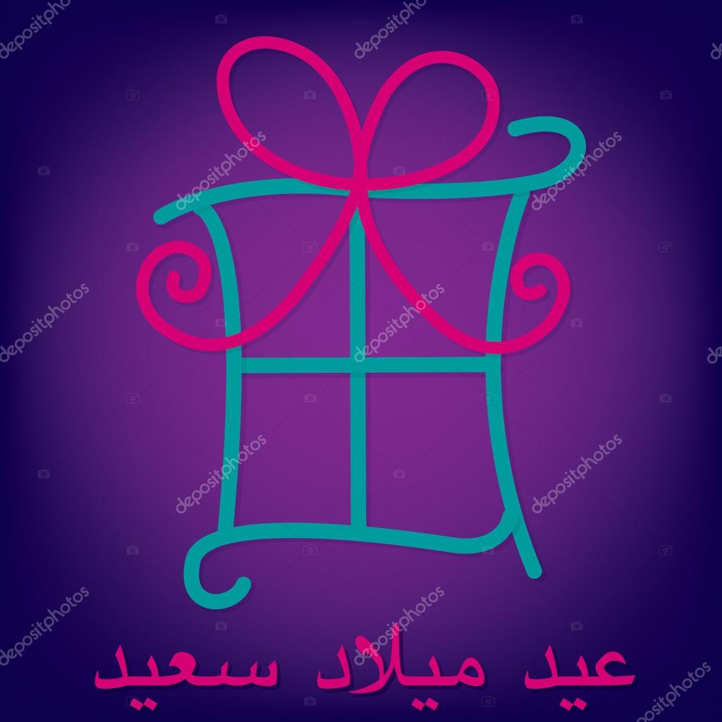 sprüche geburtstag engel witzige geburtstagssprüche sms